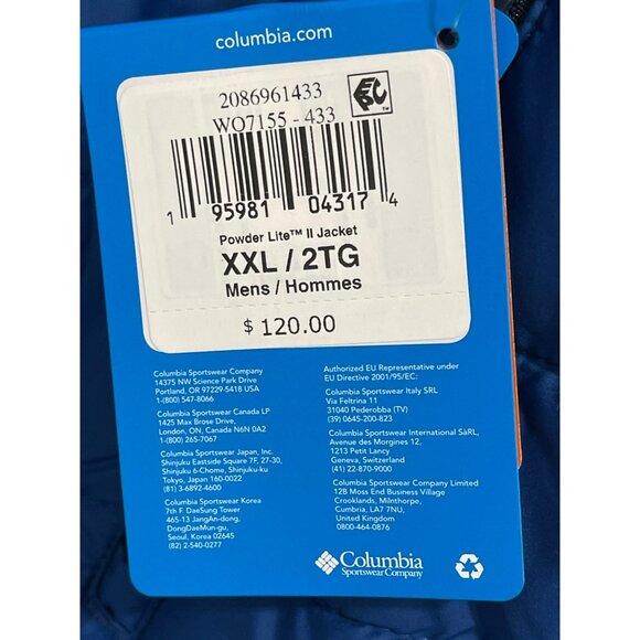 Columbia Mens Powder Lite II Jacket Omni-Heat Thermal Reflective Insulated NWT - Picture 11 of 11
